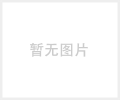 冷冻机组